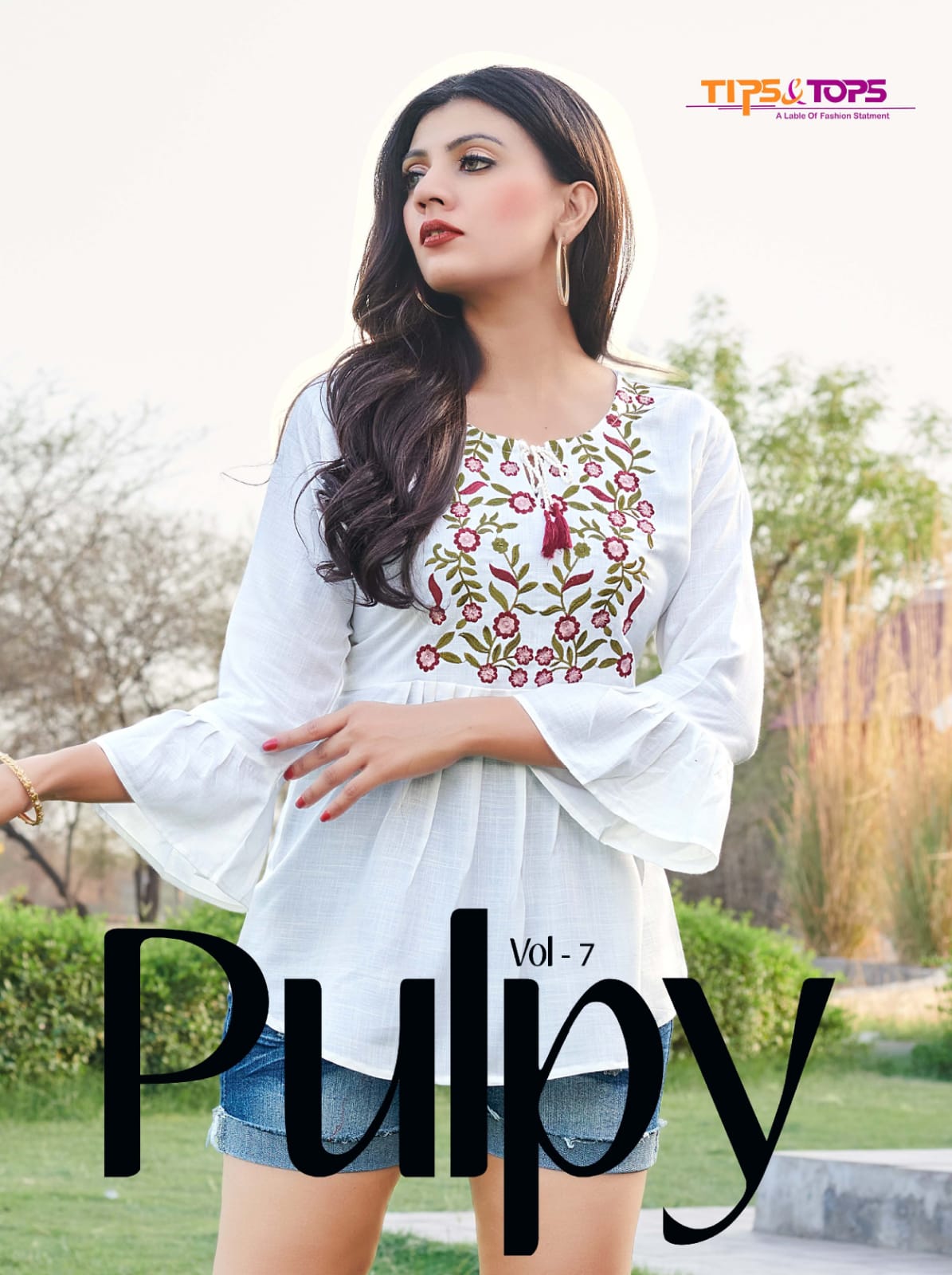 PULPY Vol 07 BY TIPS & TOPS